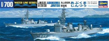 1:700 JMSDF DE 229/230 Abukuma Jintsu