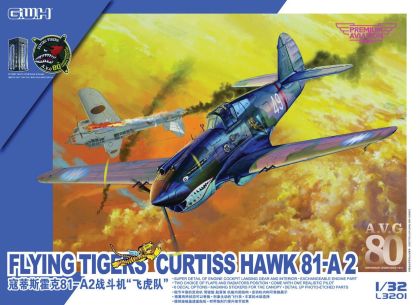1:32 Curtiss Hawk 81-A2 AVG 