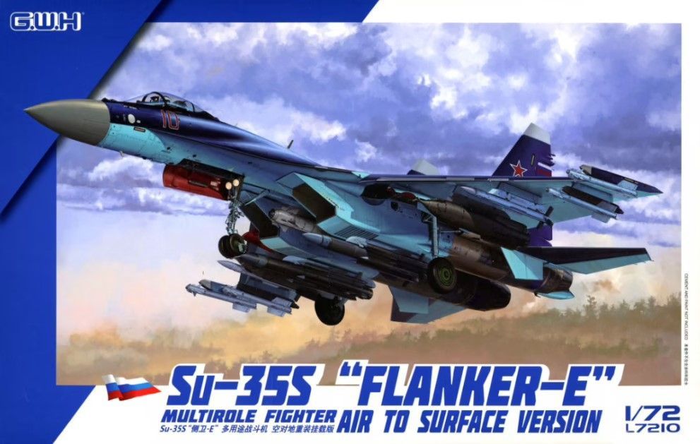1:72 Su-35S