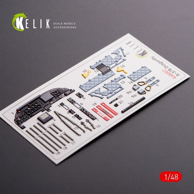 1:48 A-37B DRAGONFLY INTERIOR 3D DECALS FOR TRUMPETER KIT
