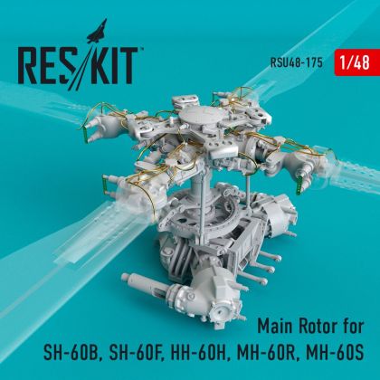 1:48 Main Rotor for Sikorsky SH-60B, SH-60F, HH-60H, MH-60R, MH-60S