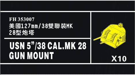 1:350 USN 5