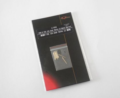 1:350 USN 8inch/55 20.3cm Marks 12 Metal Barrel