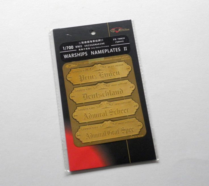 1:700 WWII Kriegsmarine Warship Nameplates II