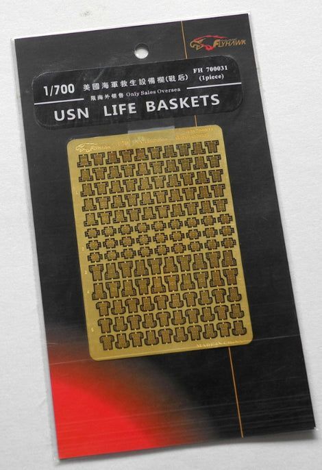 1:700 USN Life Baskets (Post-war)