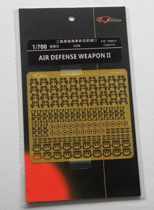 1:700 WWII USN Anti-Aircraft Weapons II