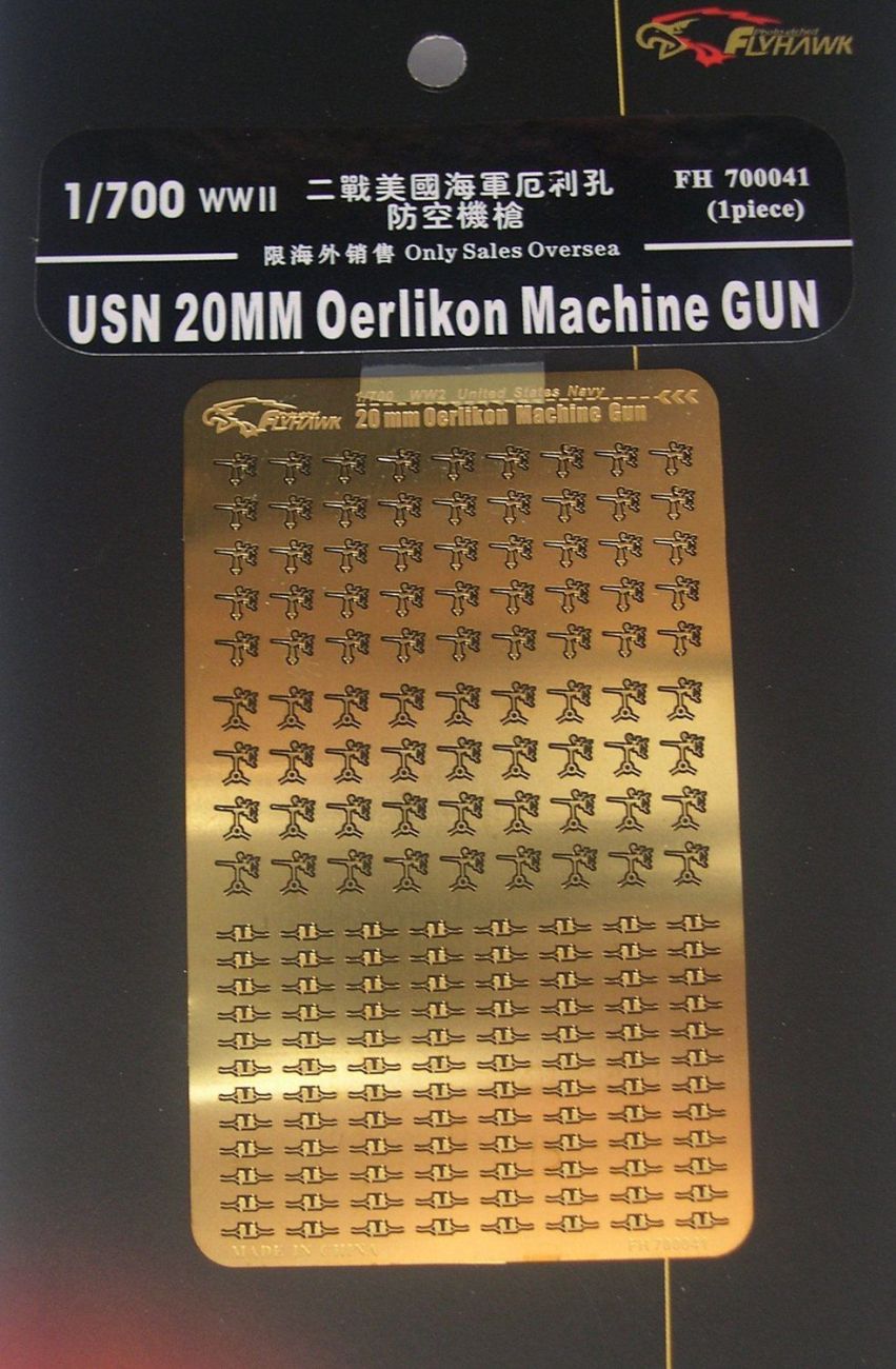1:700 USN 20mm Oerlikon Machine Gun