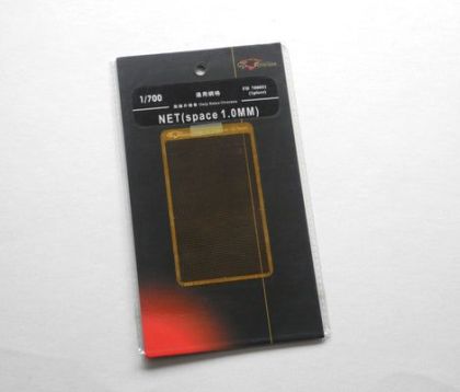 1:700 Net (Space 1mm)