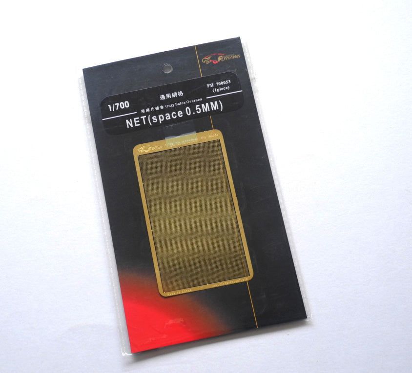 1:700 Net (Space 0.5mm)