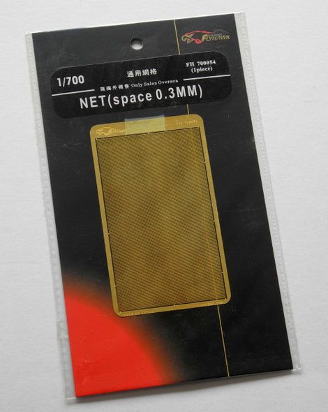 1:700 Net (Space 0.3mm)