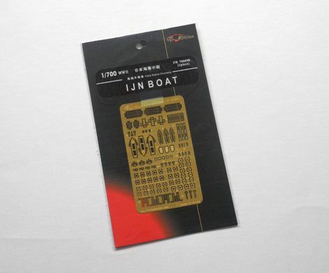 1:700 WWII IJN Boat