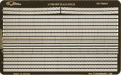 1:700 WWII RN Railing