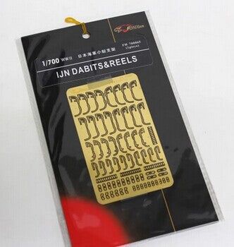 1:700 WWII IJN Davits & Reels I