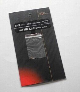 1:700 WWII 102mm Mk.XII Gun Barrels (9 Pcs.)