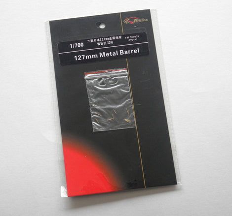 1:700 WWII IJN 127mm Metal Barrel (10 Pcs.)