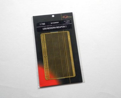 1:700 USN Modern Railings