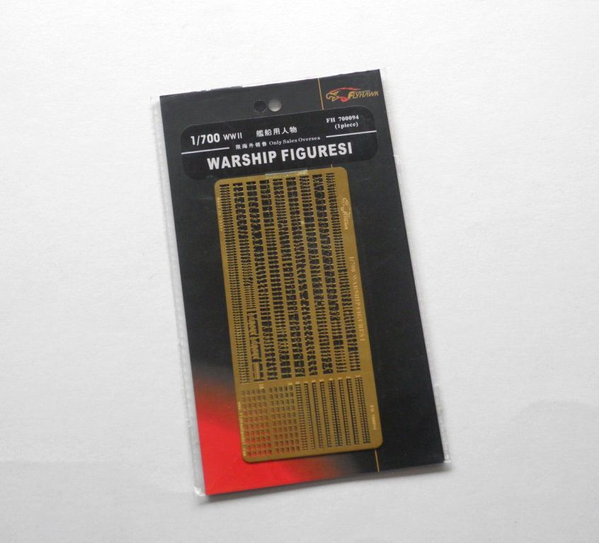 1:700 WWII Warship Figures I