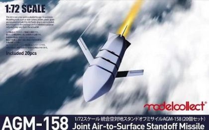 1:72 AGM-158 JASSM missile Set