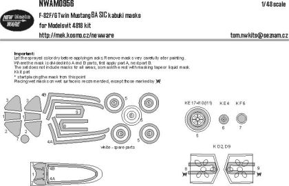 1:48 F-82F/G Twin Mustang BASIC kabuki masks