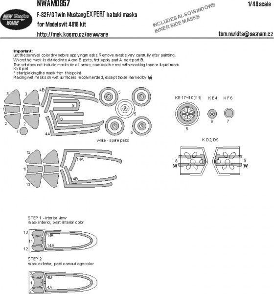 1:48 F-82F/G Twin Mustang EXPERT kabuki masks