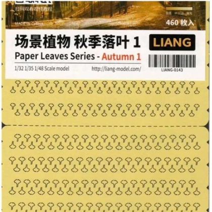 Paper Leaves Series - Autumn 1