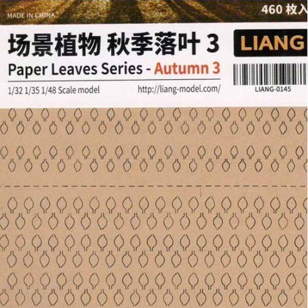 Paper Leaves Series - Autumn 3