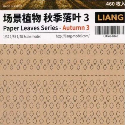 Paper Leaves Series - Autumn 3