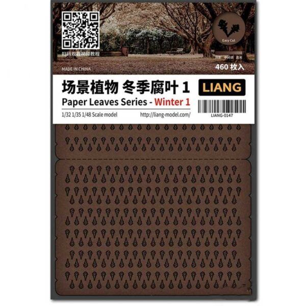 Paper Leaves Series - Winter 1