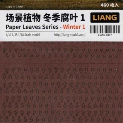 Paper Leaves Series - Winter 2