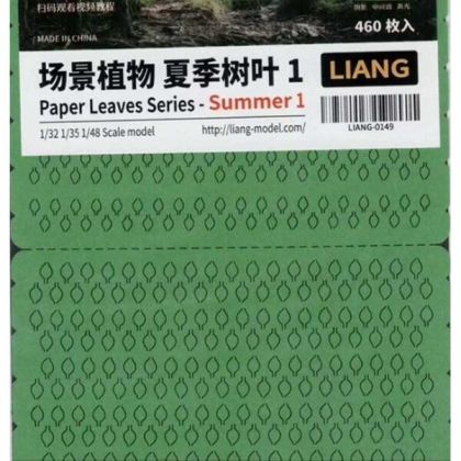 Paper Leaves Series - Summer 1