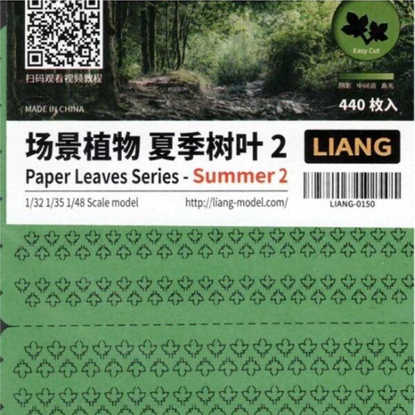 Paper Leaves Series - Summer 2