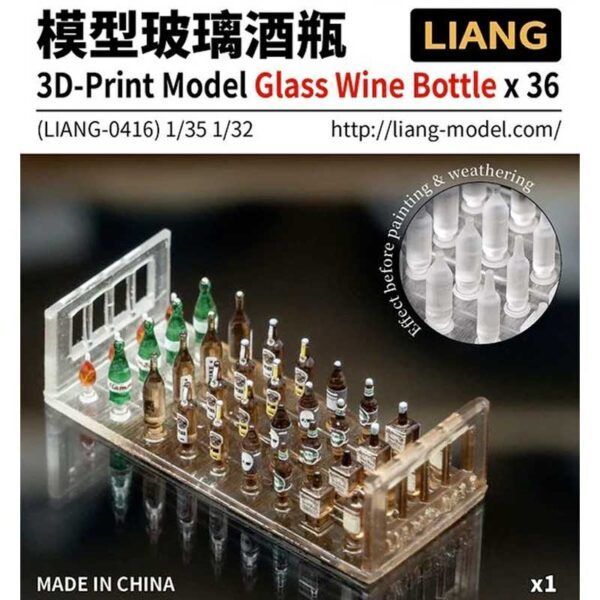 1:32/1:35 3D-Print Model Glass Wine Bottle x 36