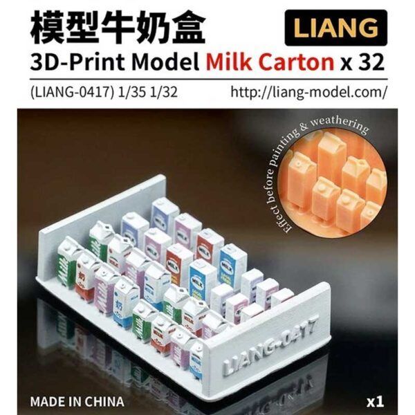 1:32/1:35 3D-Print Model Milk Carton x 32