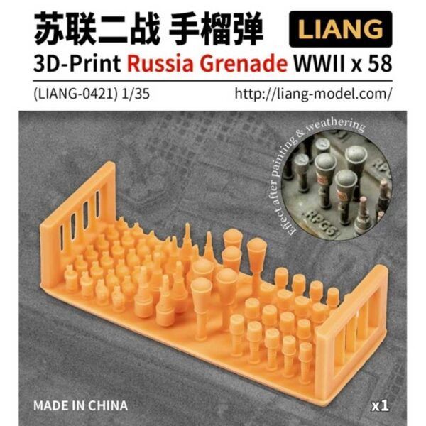 1:35 3D-Print Russia Grenade WWII x 58