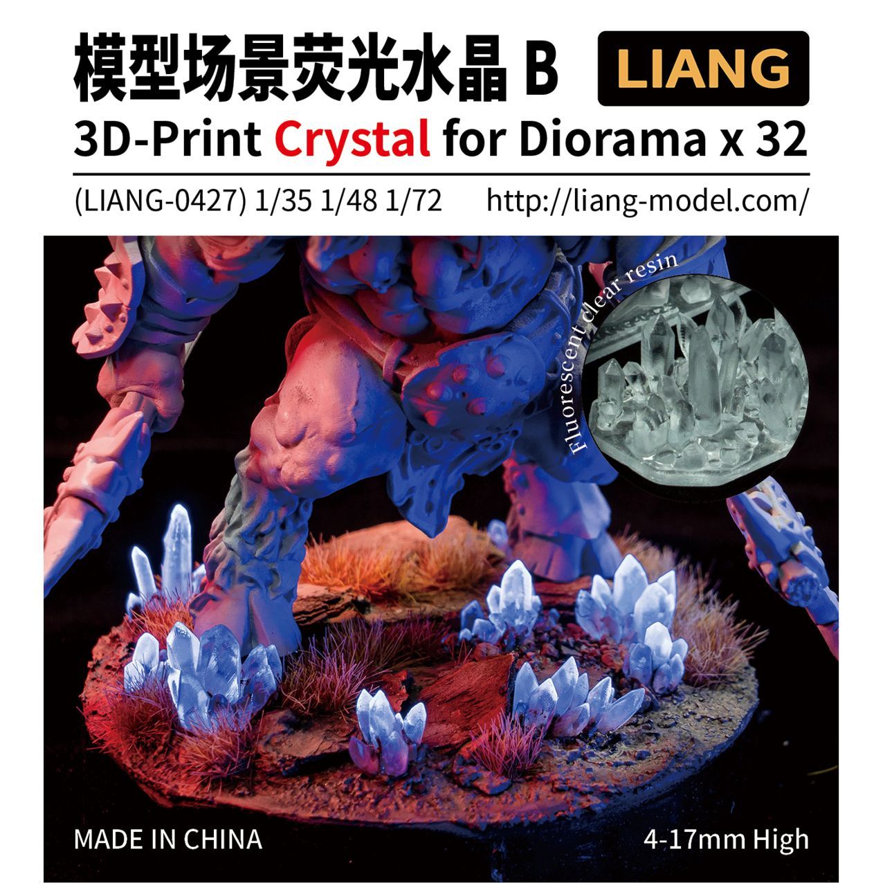 1:35/1:48/1:72 3D-Print Crystal for Diorama B