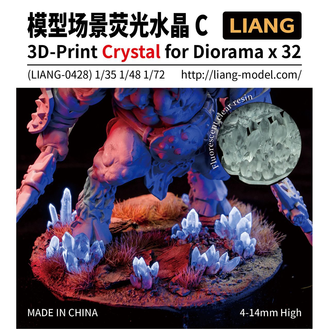 1:35/1:48/1:72 3D-Print Crystal for Diorama C