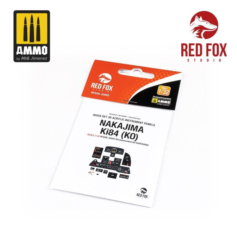 1:32 Nakajima Ki84 (KO) (for Hasegawa kit)