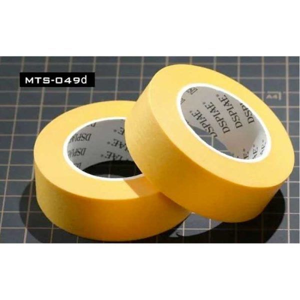 Masking Tape - 20mm
