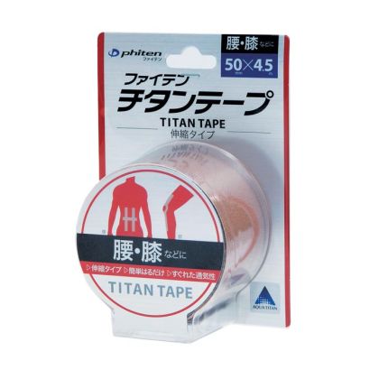 Phiten Aquatitan Tape 5 cm x 4,5 m