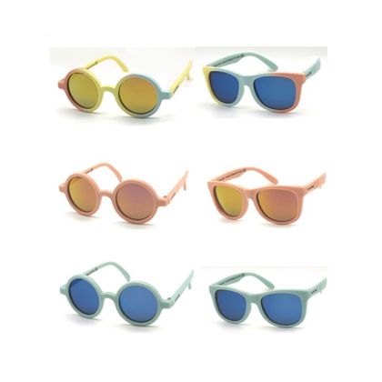 SUAVINEX | Dětské brýle - 0/12 měsíců polarizované s pouzdrem NEW