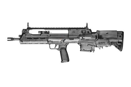 Samonabíjecí puška HS Produkt VHS-2S Hellion, Černá