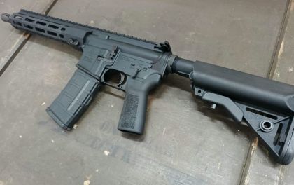 Samonabíjecí puška IWI Zion 15 SBR (10,5