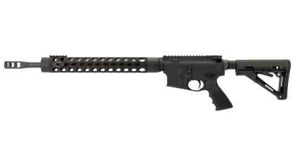 Samonabíjecí puška JP JP-15 Essentials Carbine, 18