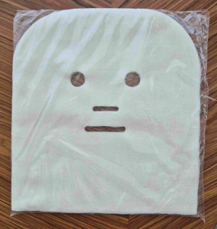 Příslušenství - gázová maska 1 ks