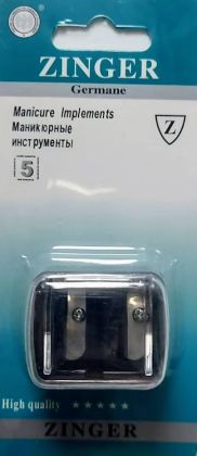 Kosmetické ořezávátko na tužky