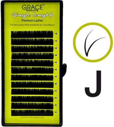 Permanentní řasy typ J- platíčko 0,20 x 8mm