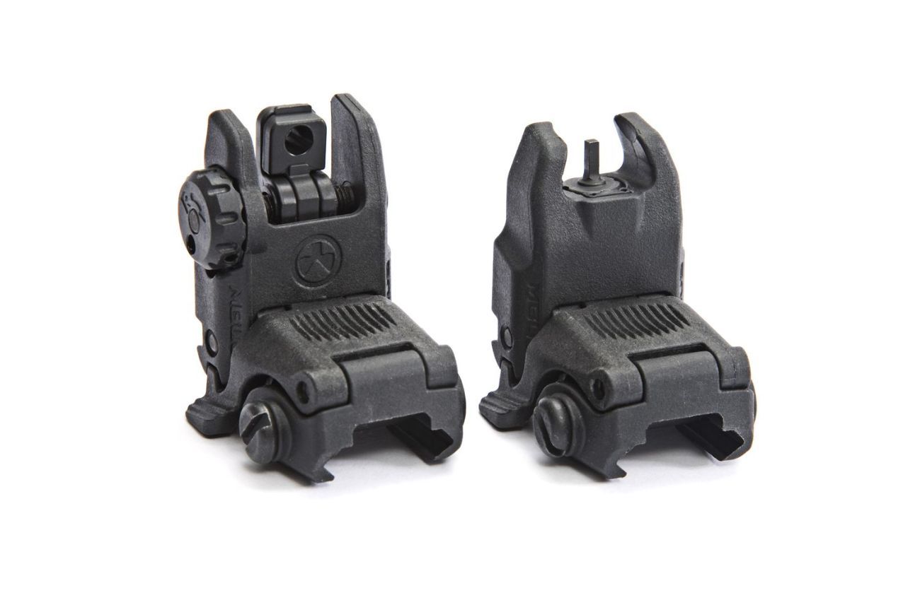 Přední sklopná mířidla Magpul MBUS, Černá