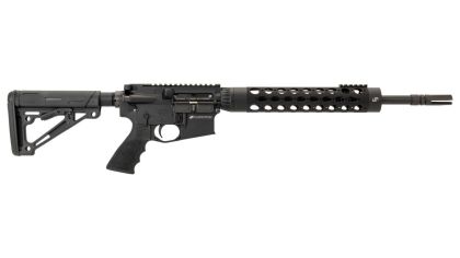 Samonabíjecí puška JP JP-15 Patrol Rifle, 16