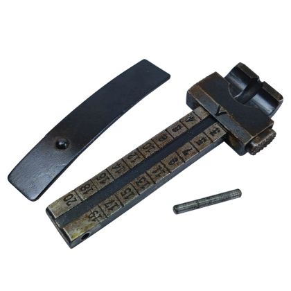 Hledí Schmidt-Rubin 1911 a 96/11, použité