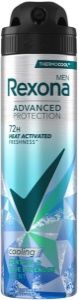REXONA AP SPREJ MEN ADVANCED PROTECTION THERMOCOOL MENTOL&EUKALYPTUS 150 ML